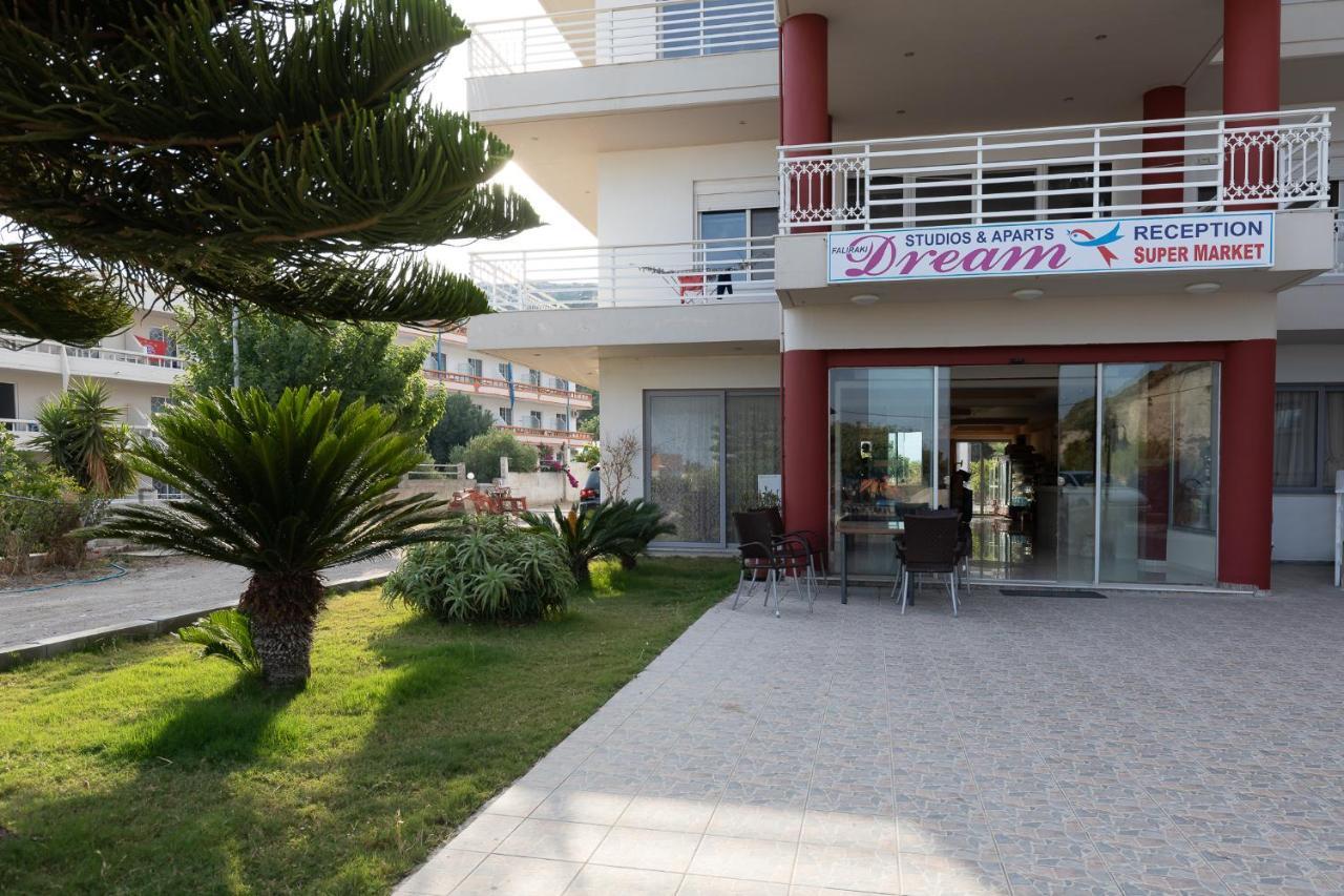 Faliraki Dream Studios & Apartments المظهر الخارجي الصورة